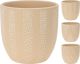 Flower Pot 13X12cm 3Assorted