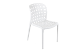 Lucy Side Chair-White